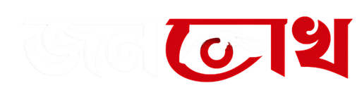 Jonochokh